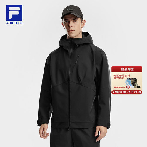 FILA斐乐男士梭织外套