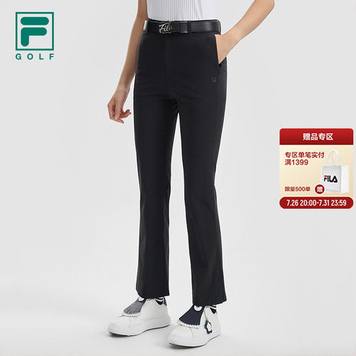 FILA斐乐女子梭织长裤