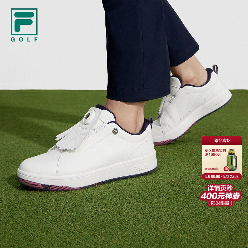 FILA 斐乐高尔夫球鞋女鞋板鞋小白鞋运动鞋休闲鞋专业软钉鞋子