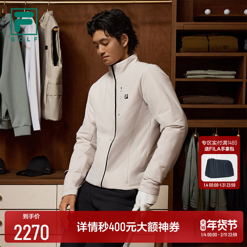 许龙一同款FILA斐乐官方高尔夫男士棉服2026春季新款保暖立领外套,运动/瑜伽/健身/球迷用品,高尔夫上装,淘宝优惠券,粉丝福利购,淘宝优惠卷