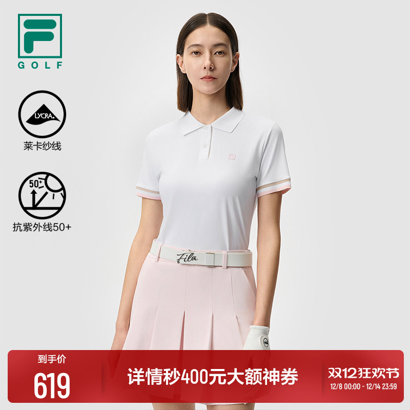 FILA斐乐女子针织短袖POLO衫