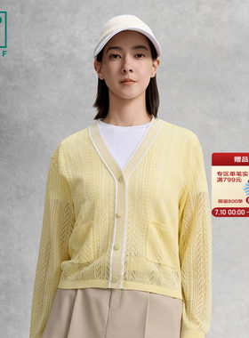 FILA斐乐女子编织开衫