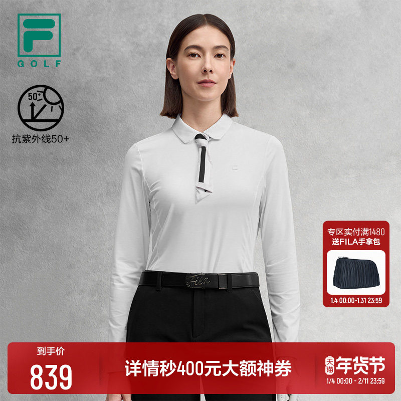 FILA 斐乐官方女子针织长袖POLO衫2025秋新款高尔夫运动防晒上衣,运动/瑜伽/健身/球迷用品,高尔夫上装,淘宝优惠券,粉丝福利购,淘宝优惠卷