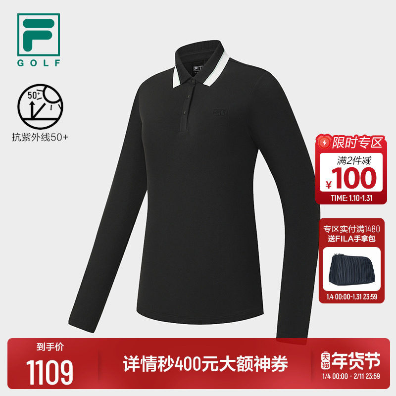 FILA 斐乐官方女子针织长袖POLO衫2025冬新款高尔夫运动加绒上衣,运动/瑜伽/健身/球迷用品,高尔夫上装,淘宝优惠券,粉丝福利购,淘宝优惠卷