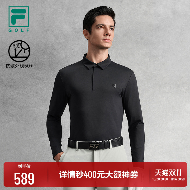 FILA 斐乐官方高尔夫男子针织长袖POLO衫2025秋新款运动防晒上衣