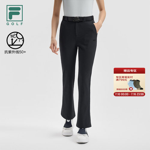 FILA斐乐高尔夫女子梭织长裤