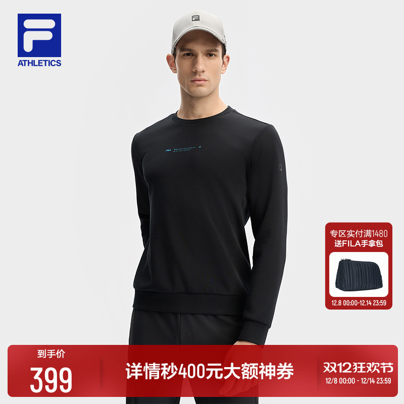 FILA斐乐男子套头卫衣
