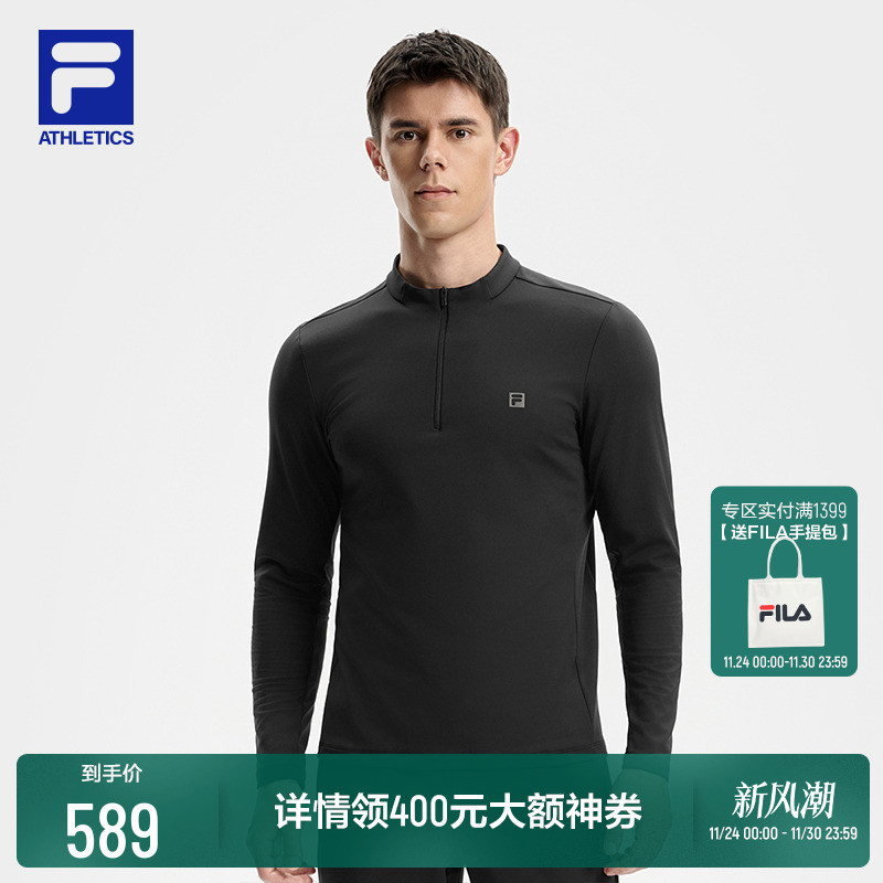 FILA斐乐男子针织长袖