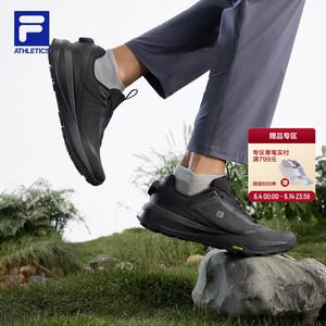 眼界2跑步鞋丨FILA斐乐