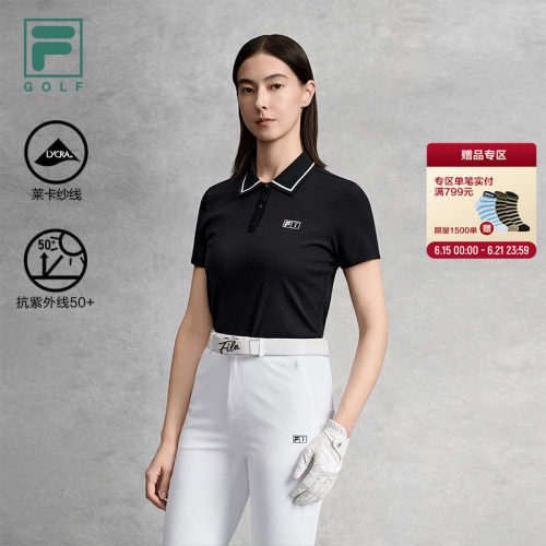 FILA斐乐女士针织短袖POLO衫