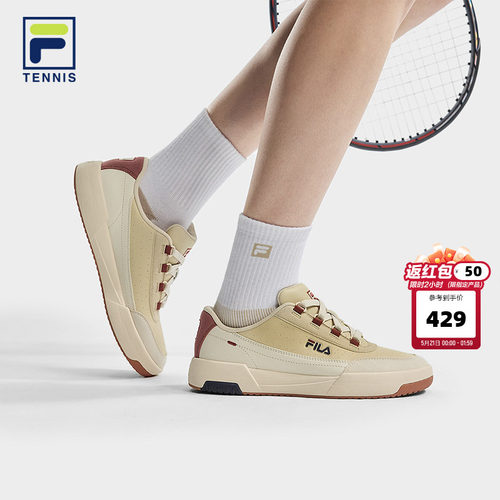 FILA斐乐女士TENNIS网球生活鞋