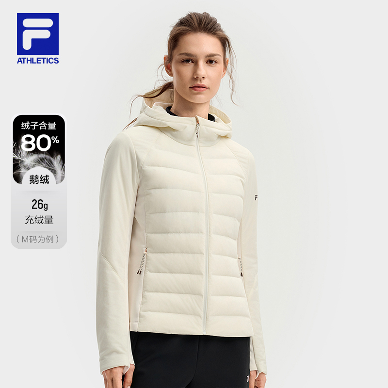 FILA斐乐女士轻薄羽绒服
