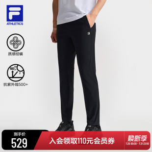 斐乐官方男士 健身运动简约防晒直口裤 针织长裤 新款 2025夏季 FILA