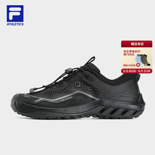 水杉鞋丨FILA斐乐男鞋
