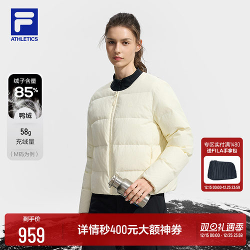 FILA斐乐女士薄羽绒服