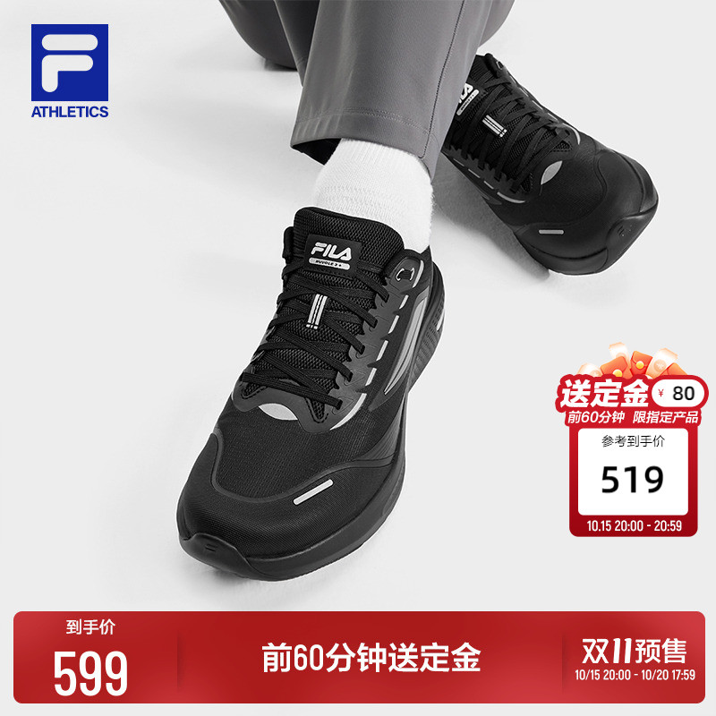 黄景瑜同款FILA斐乐柔云3+ N路跑鞋男鞋2025冬季新款贾卡运动鞋子