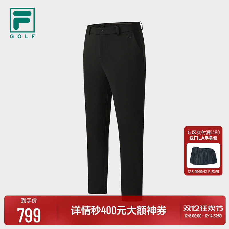 FILA斐乐男士针织长裤