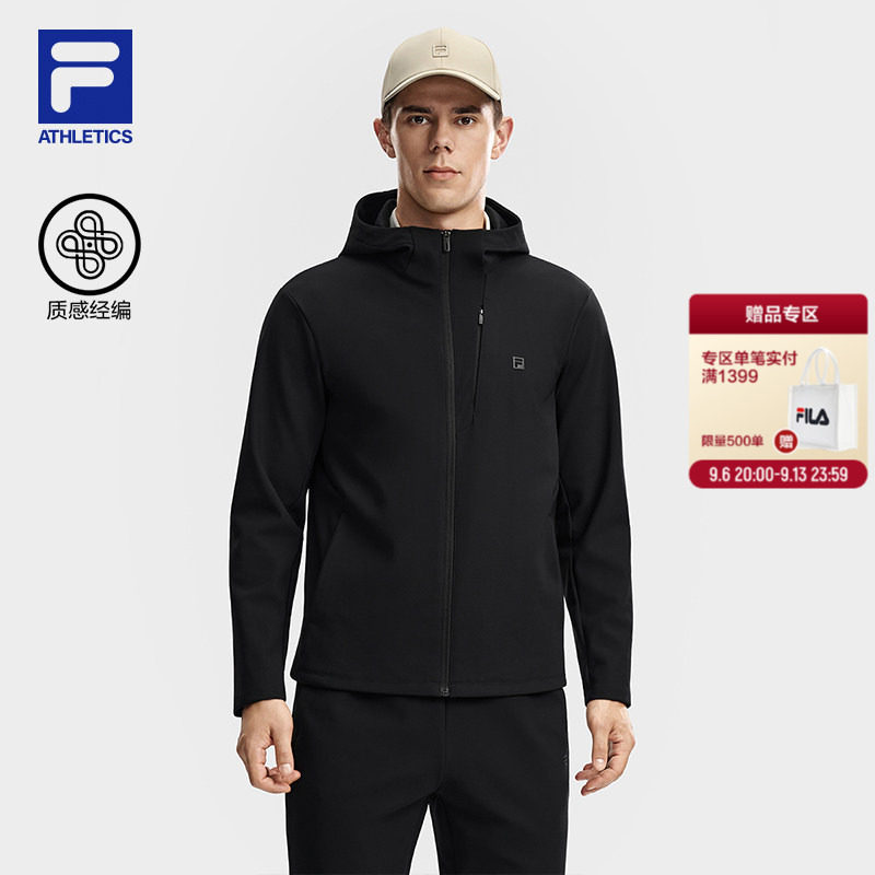 FILA 斐乐官方针织连帽外套26冬季新款男士保暖防风简约运动上衣