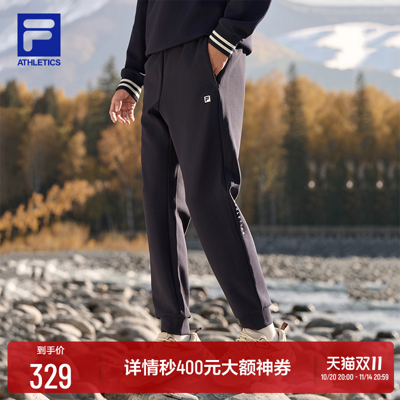 黄景瑜同款FILA斐乐男士针织长裤秋冬季束脚收口卫裤运动裤休闲裤