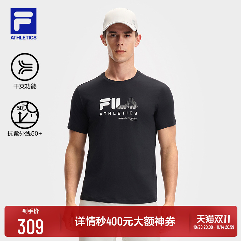 FILA斐乐男子针织短袖衫