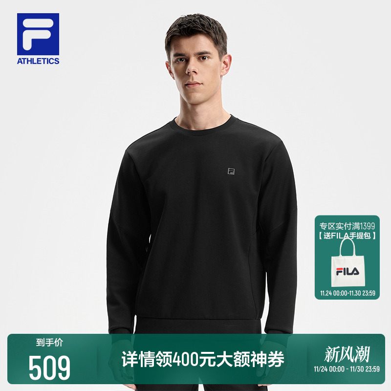FILA斐乐男子运动卫衣