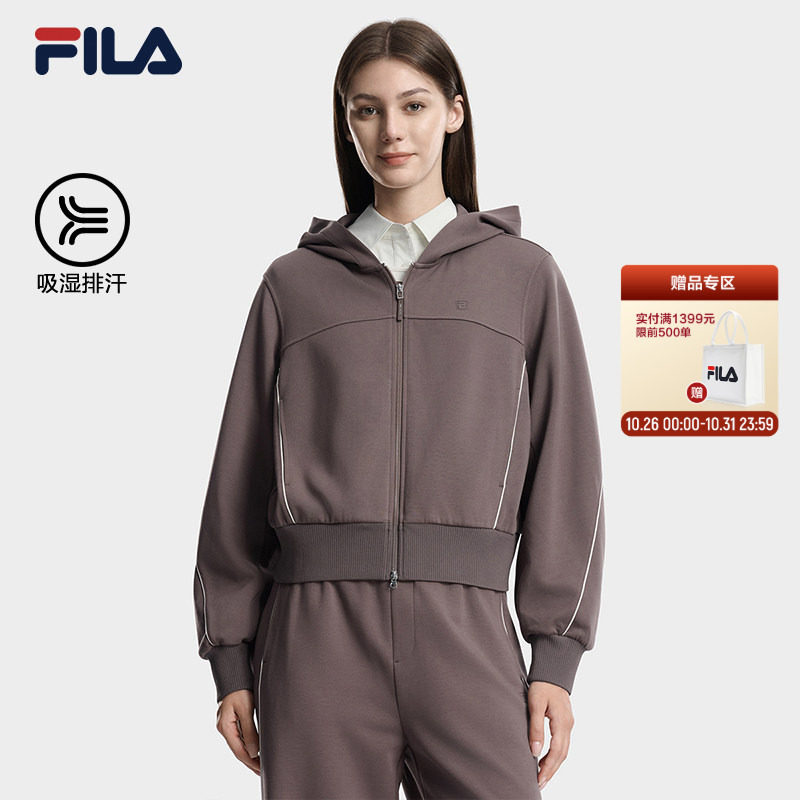 FILA 斐乐吸湿排汗宽针织连帽外套26季冬新款女士休闲松运动上衣