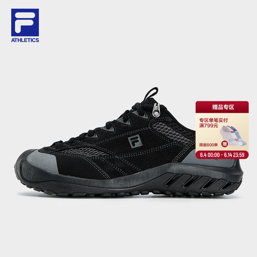 FILA斐乐男子运动户外鞋