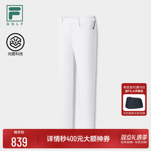 FILA 斐乐官方女士梭织长裤2025冬新款高尔夫运动基础防晒直筒裤