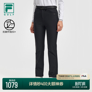 运动防晒微喇裤 2026春新款 FILA斐乐高尔夫女士梭织长裤 何沐妮同款