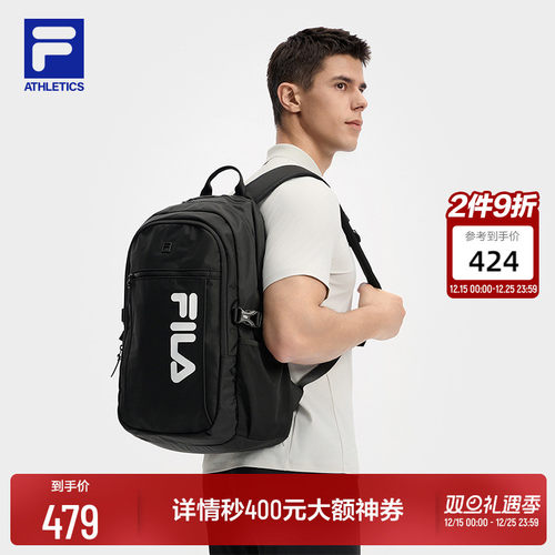 FILA斐乐男士运动背包
