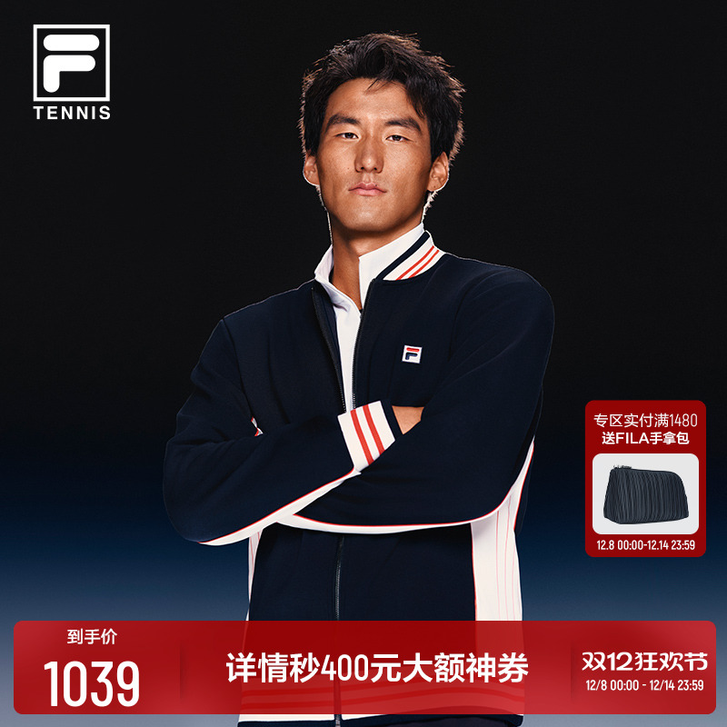 FILA斐乐男子针织上衣