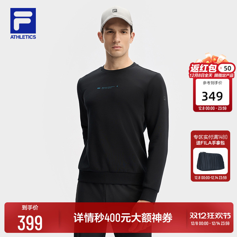 FILA斐乐男子套头卫衣