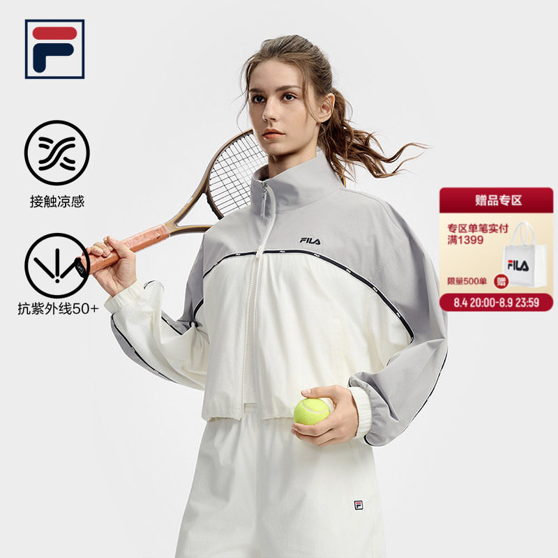 FILA斐乐女士梭织外套