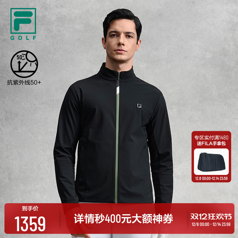 FILA斐乐男士针织长袖外套