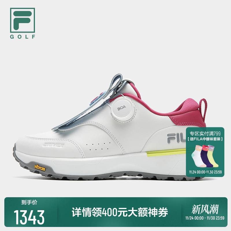 FILA斐乐高尔夫球鞋女鞋