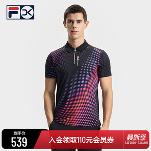 新款 FILA 2025夏季 斐乐官方男子针织短袖 网球运动凉感上衣 POLO衫