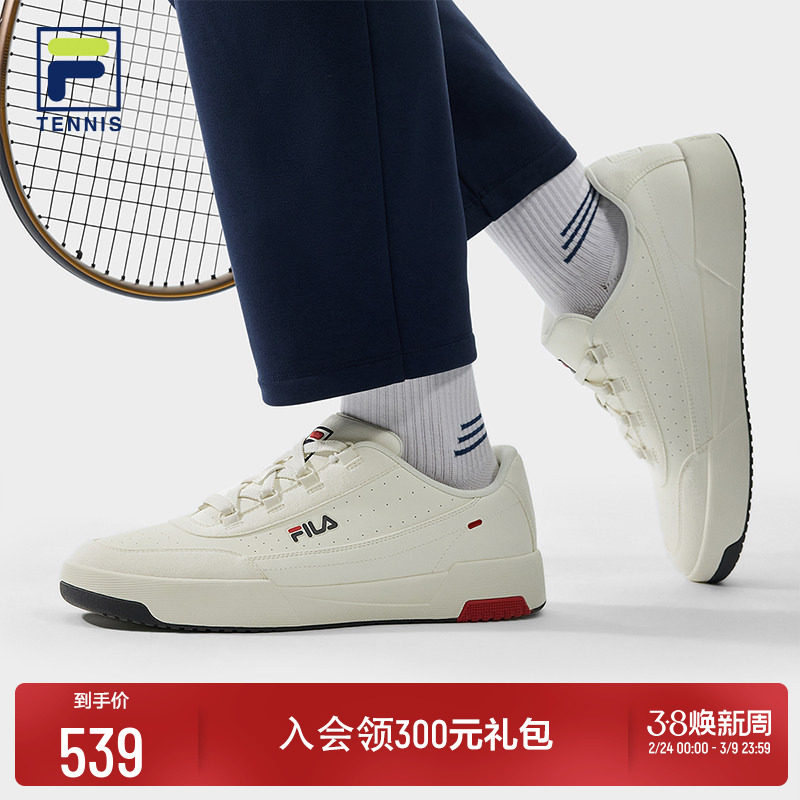 FILA 斐乐官方男鞋TARGA 2网球小白鞋通勤百搭圆盾鞋女板鞋运动鞋