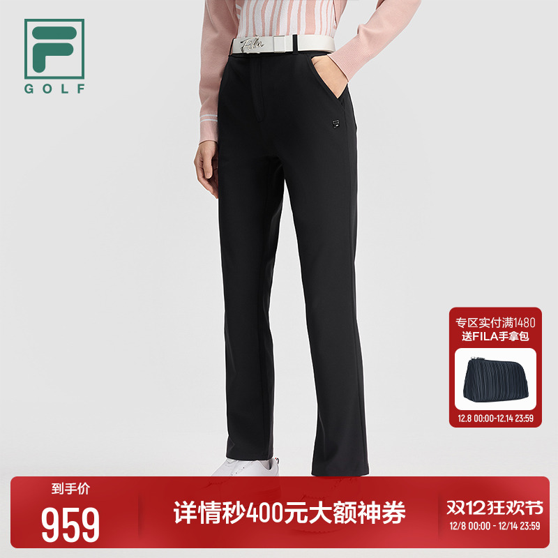 FILA斐乐女士梭织长裤