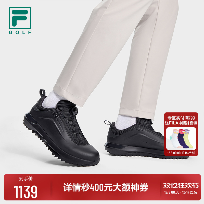 【宾法联名】FILA斐乐官方高尔夫球鞋男鞋2025冬新款BOA运动鞋子