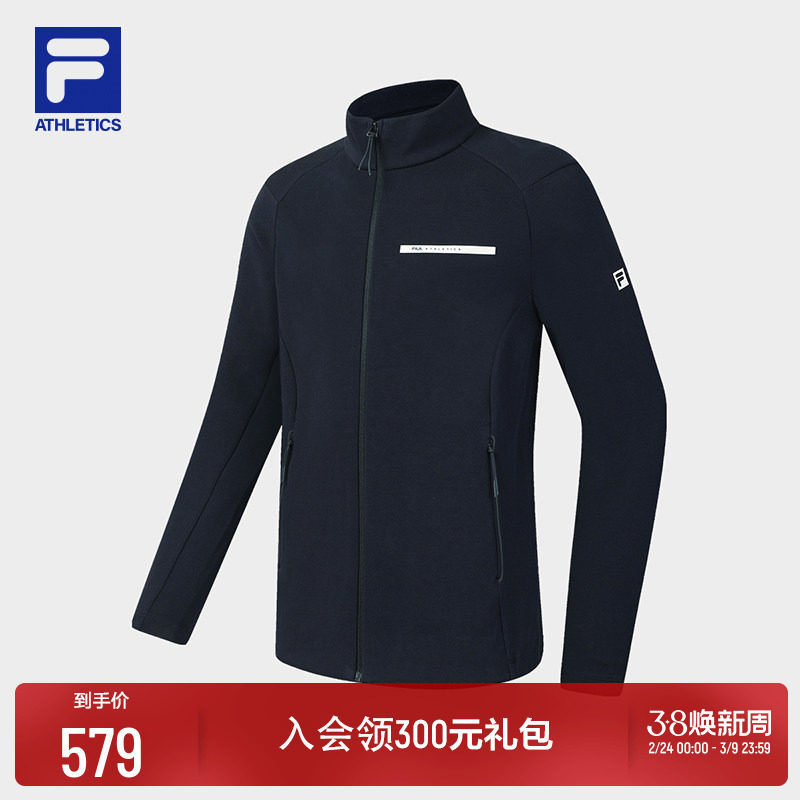 FILA 斐乐官方男士针织长袖外套2026春新款健身运动简约基础上衣