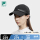 GOLF斐乐女子棒球帽2024春季 何沐妮同款 运动遮阳鸭舌帽 新款 FILA