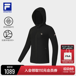 斐乐官方女士针织连帽外套2025秋新款 FILA 健身运动简约防晒上衣