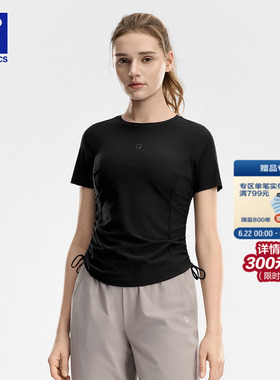 FILA 斐乐官方女士短袖T恤2026夏季新款拼接圆领黑色跑步运动上衣