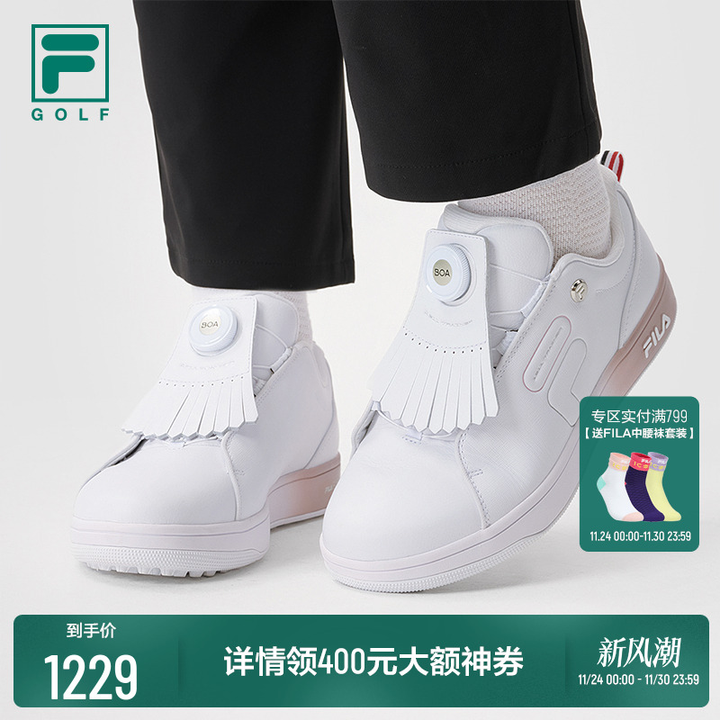FILA斐乐女子高尔夫球鞋