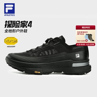 探险家4户外鞋丨FILA 斐乐官方男鞋2026秋季新款透气运动鞋跑步鞋