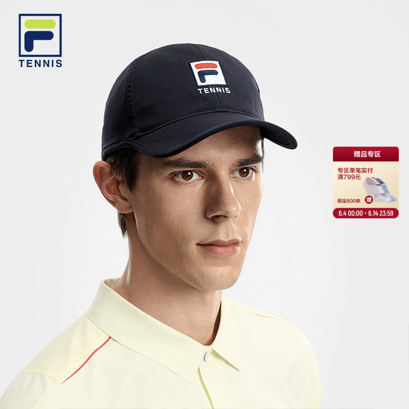 FILA 斐乐官方情侣款新款棒球帽健身运动帽日常百搭遮阳帽鸭舌帽