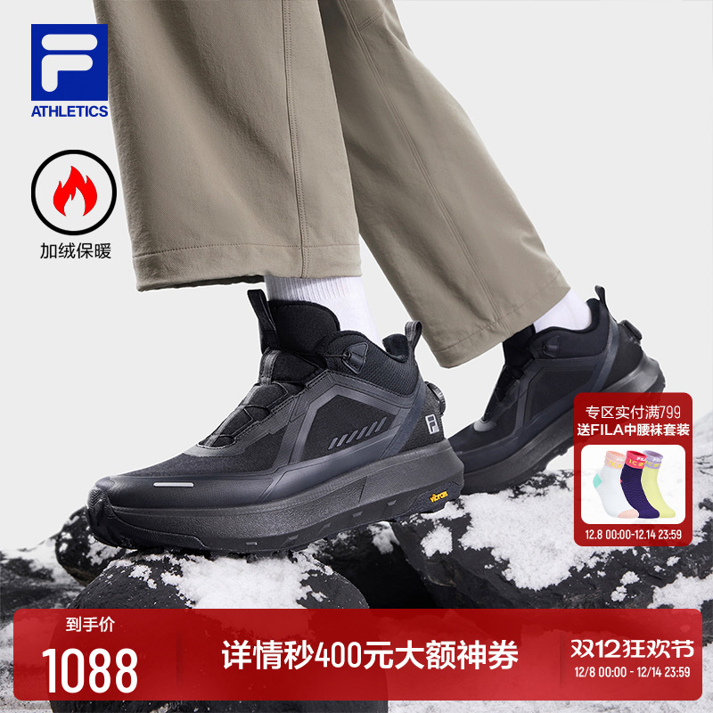 FILA斐乐BOA探险家3中帮加绒户外鞋男鞋2025冬季新款运动鞋Vibram
