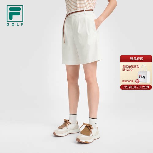 FILA斐乐高尔夫女梭织裤