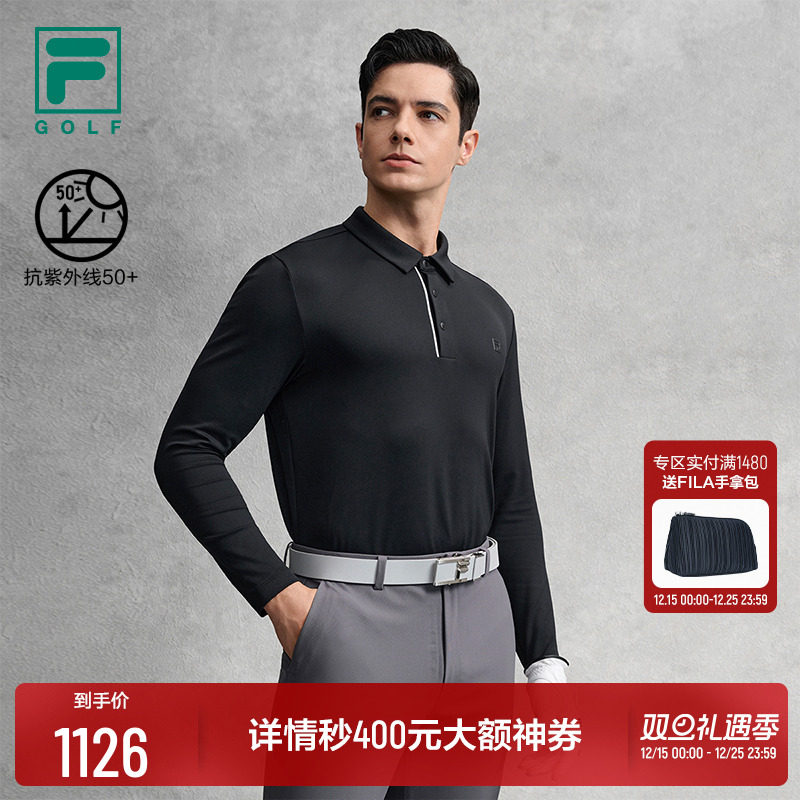 FILA 斐乐官方高尔夫男子针织长袖POLO衫2026春新款运动防晒上衣