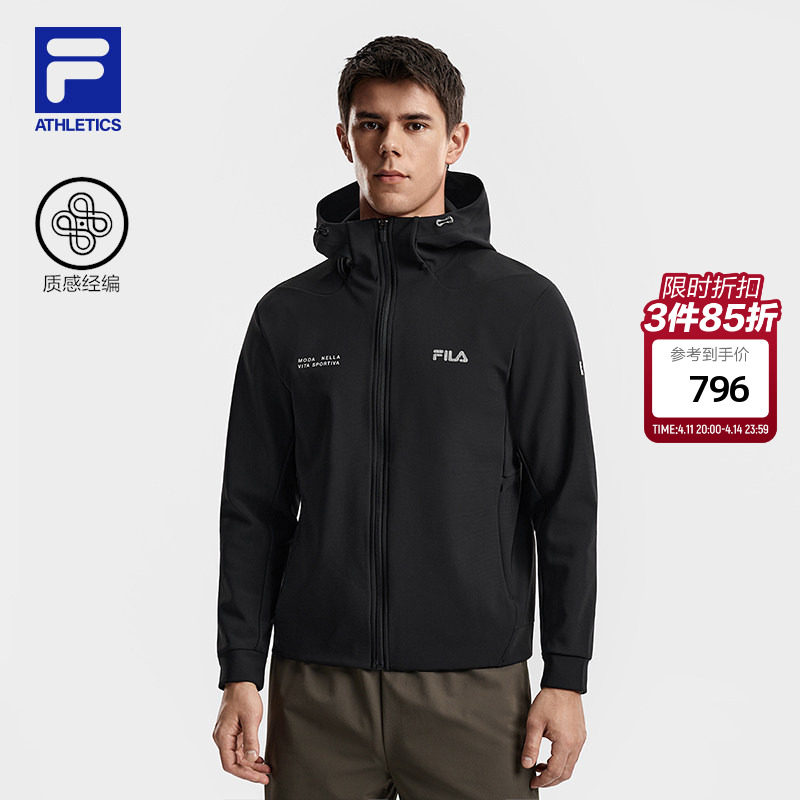 FILA 斐乐官方针织连帽外套男2026春季新款健身跑步黑色运动上衣